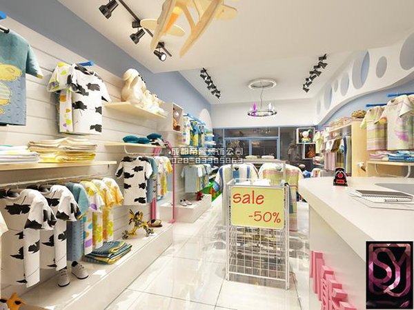 成都40平童裝店鋪如何裝修設(shè)計？